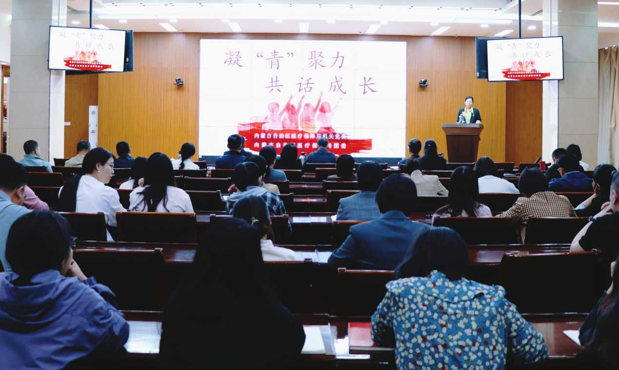 “凝‘青’聚力•共话成长”秀色直播
举办快闪分享活动