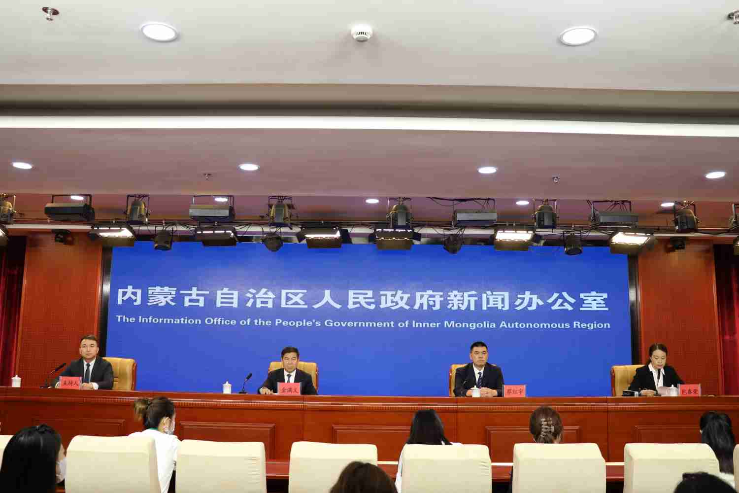 《内蒙古自治区人民政府办公厅关于健全重特大疾病秀色直播
和救助制度的实施意见》政策吹风会